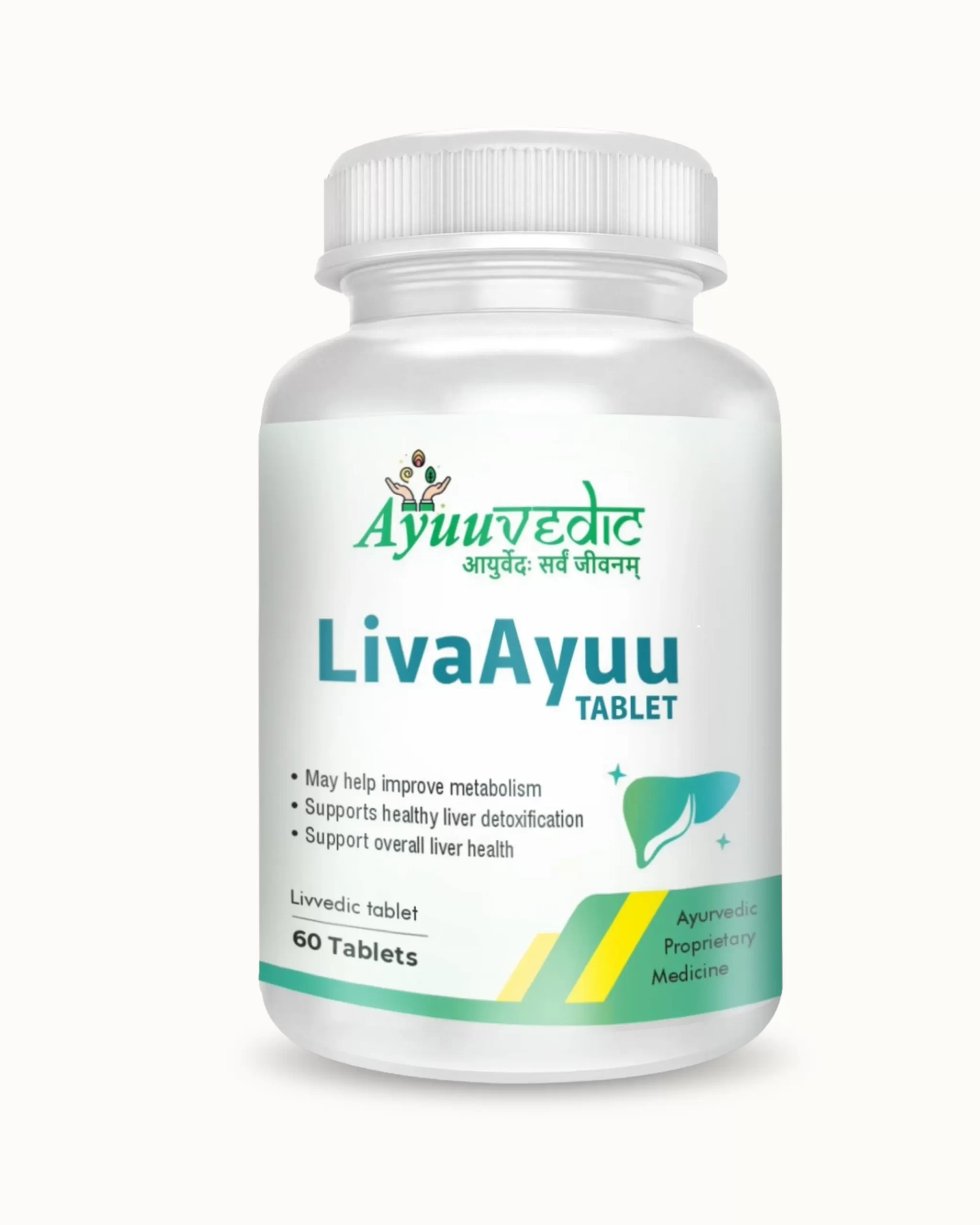 Liva Ayuu Tablet