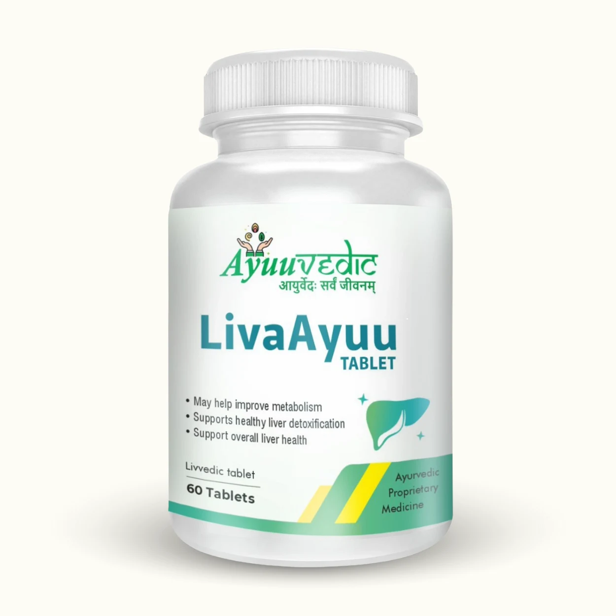 Liva Ayuu Tablet - Image 3